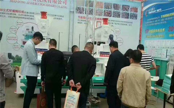 生物質(zhì)顆粒機(jī)設(shè)備展會(huì) 生物質(zhì)顆粒機(jī)設(shè)備展會(huì)