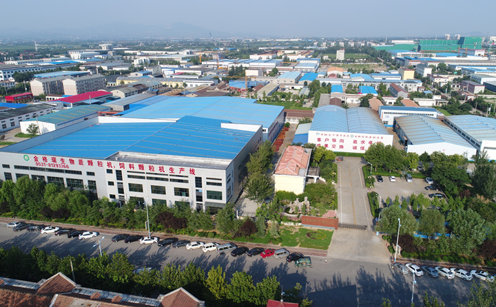 木屑顆粒機廠家 木屑顆粒機廠家